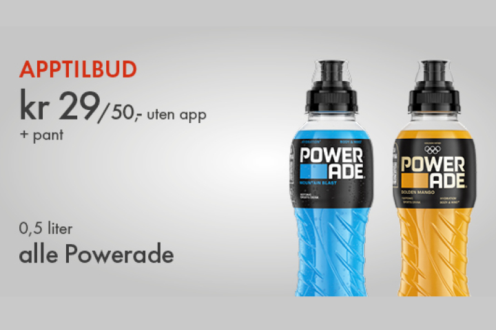 Powerade