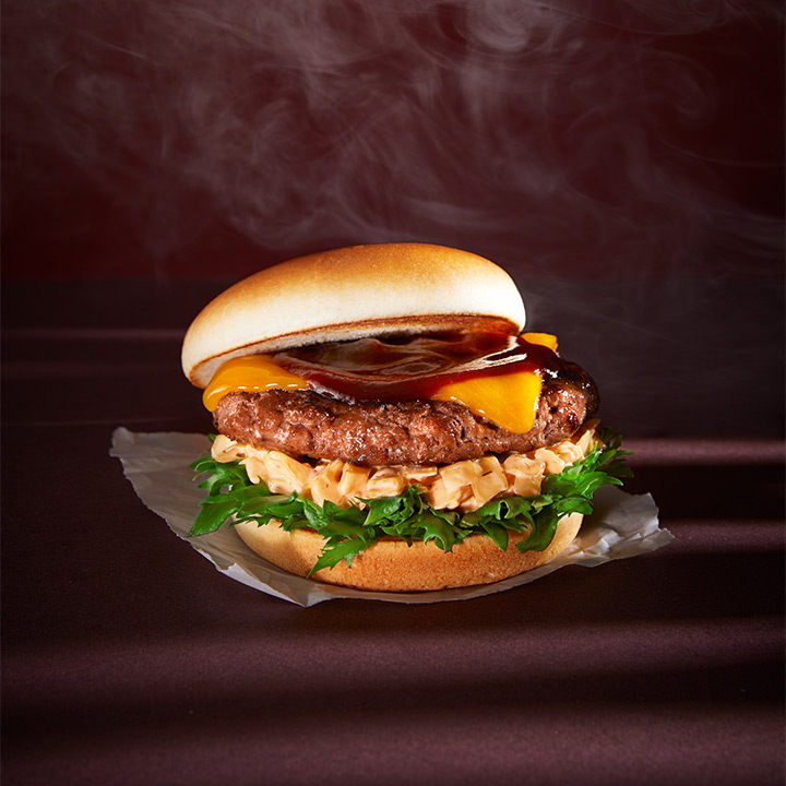 Hamburger fra Shell limited edition
